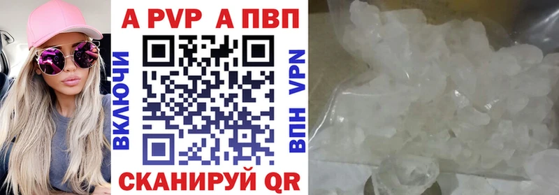 Где купить Любань Марихуана СОЛЬ Меф мяу мяу КОКАИН