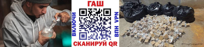 магазин продажи наркотиков  Любань  ГАШ hashish 