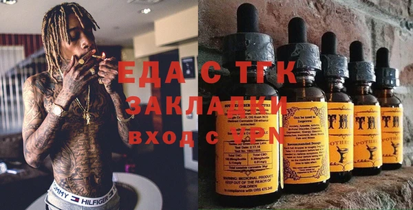 дживик Новодвинск