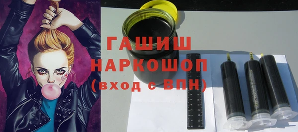 твердый Бабаево