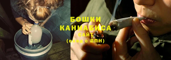 альфа пвп VHQ Новокубанск