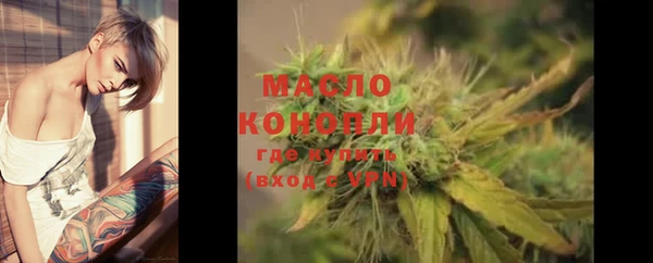 прущие грибы Нея