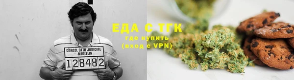 дживик Новодвинск