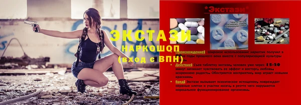 дживик Новодвинск