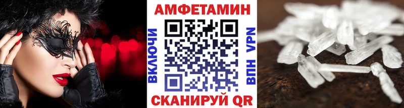 сколько стоит  Любань  гидра ТОР  Метамфетамин мет 